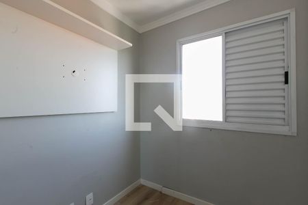 Apartamento para alugar com 45m², 2 quartos e 1 vagaQuarto 1