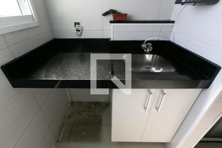Apartamento para alugar com 45m², 2 quartos e 1 vagaÁrea de Serviço