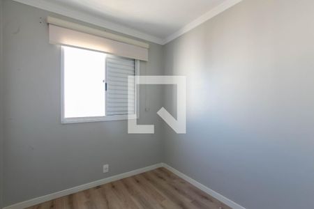 Apartamento para alugar com 45m², 2 quartos e 1 vagaQuarto 2