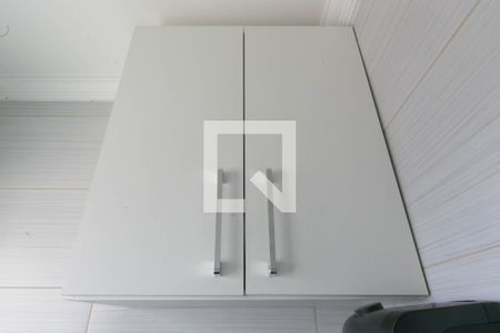 Apartamento para alugar com 45m², 2 quartos e 1 vagaDetalhe da area de serviço