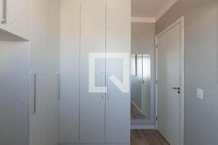 Apartamento para alugar com 45m², 2 quartos e 1 vagaQuarto 1
