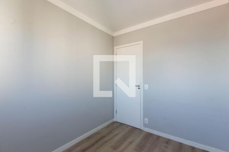 Apartamento para alugar com 45m², 2 quartos e 1 vagaQuarto 2