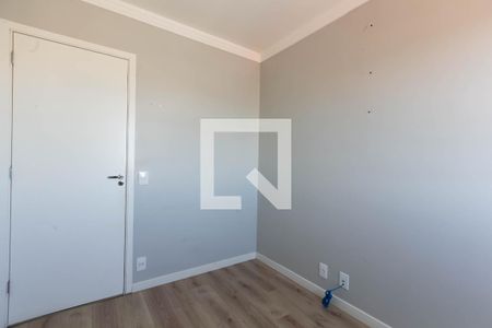 Apartamento para alugar com 45m², 2 quartos e 1 vagaQuarto 2