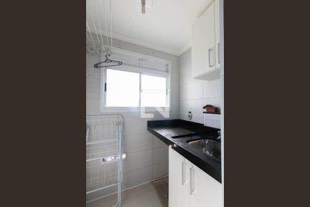 Apartamento para alugar com 45m², 2 quartos e 1 vagaÁrea de Serviço