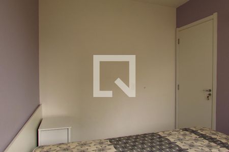 Apartamento à venda com 41m², 2 quartos e sem vagaQuarto 2