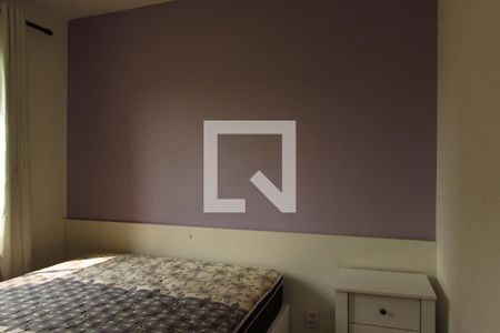 Apartamento à venda com 41m², 2 quartos e sem vagaQuarto 2