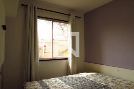 Apartamento à venda com 41m², 2 quartos e sem vagaQuarto 2