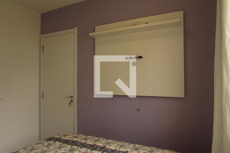 Apartamento à venda com 41m², 2 quartos e sem vagaQuarto 2