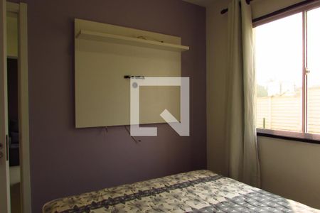 Apartamento à venda com 41m², 2 quartos e sem vagaQuarto 2