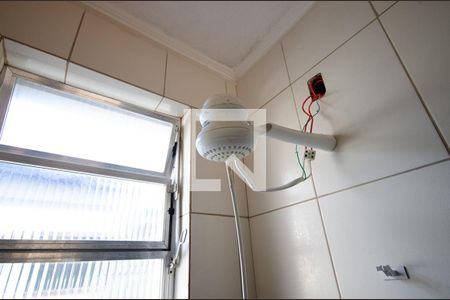 Apartamento à venda com 57m², 3 quartos e 1 vagaChuveiro