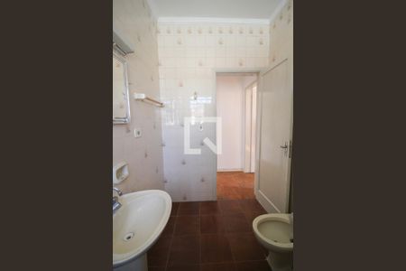 Apartamento para alugar com 82m², 2 quartos e 1 vagabanheiro