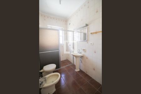 Apartamento para alugar com 82m², 2 quartos e 1 vagabanheiro