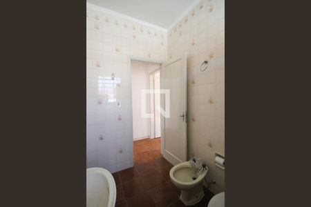 Apartamento para alugar com 82m², 2 quartos e 1 vagabanheiro