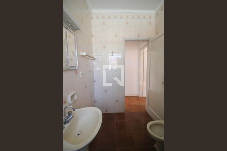 Apartamento para alugar com 82m², 2 quartos e 1 vagabanheiro