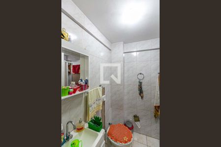 Apartamento à venda com 49m², 2 quartos e sem vaga Apartamento à venda com 49m², 2 quartos e sem vagaBanheiro