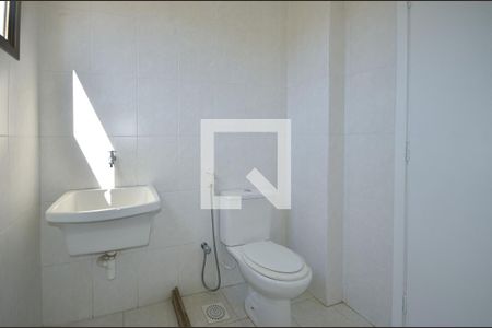 Apartamento para alugar com 88m², 1 quarto e 1 vagaBanheiro