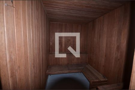 Apartamento para alugar com 88m², 1 quarto e 1 vagaSauna