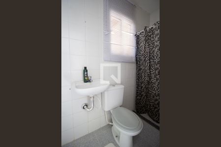 Casa para alugar com 360m², 6 quartos e 4 vagas Casa para alugar com 360m², 6 quartos e 4 vagasBanheiro da Suíte Extra Reversível