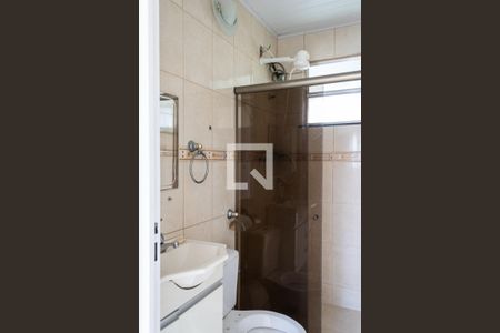 Apartamento para alugar com 45m², 2 quartos e 1 vagaBanheiro