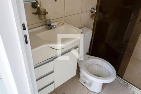 Apartamento para alugar com 45m², 2 quartos e 1 vagaBanheiro