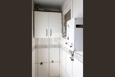 Apartamento para alugar com 45m², 2 quartos e 1 vagaCozinha e Área de Serviço