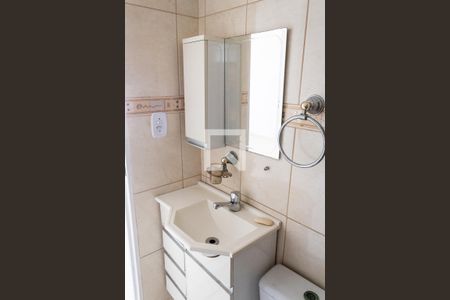 Apartamento para alugar com 45m², 2 quartos e 1 vagaBanheiro