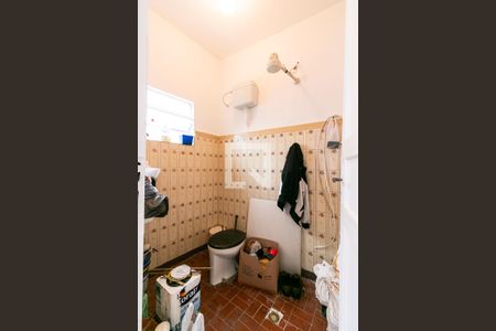 Casa à venda com 150m², 4 quartos e 1 vagaÁrea de Serviço - Banheiro