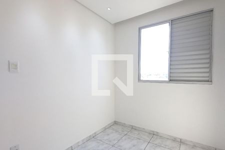 Quarto 1 de apartamento para alugar com 2 quartos, 50m² em Vila Alzira, Guarulhos