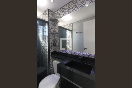 Apartamento para alugar com 50m², 2 quartos e 1 vagaBanheiro