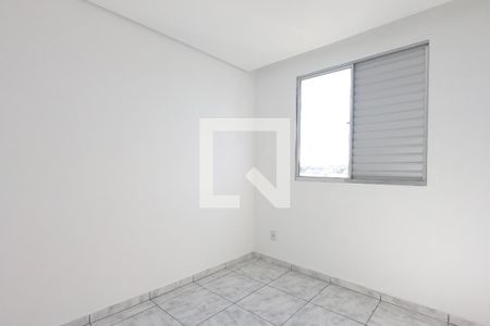 Apartamento para alugar com 50m², 2 quartos e 1 vagaQuarto 2