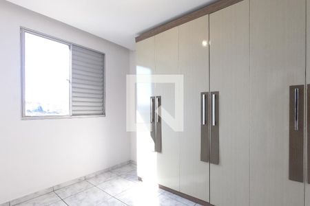Quarto 1 de apartamento para alugar com 2 quartos, 50m² em Vila Alzira, Guarulhos