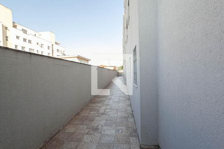 Apartamento para alugar com 55m², 2 quartos e 1 vaga Apartamento para alugar com 55m², 2 quartos e 1 vagaEntrada