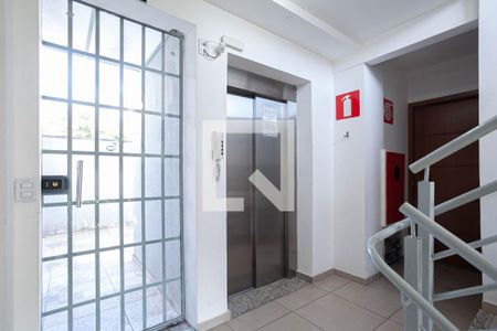 Apartamento para alugar com 55m², 2 quartos e 1 vaga Apartamento para alugar com 55m², 2 quartos e 1 vagaEntrada