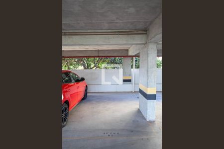 Apartamento para alugar com 55m², 2 quartos e 1 vaga Apartamento para alugar com 55m², 2 quartos e 1 vagaGaragem