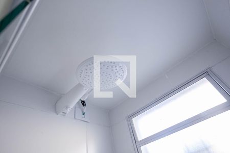 Apartamento para alugar com 55m², 2 quartos e 1 vaga Apartamento para alugar com 55m², 2 quartos e 1 vagaBanheiro social