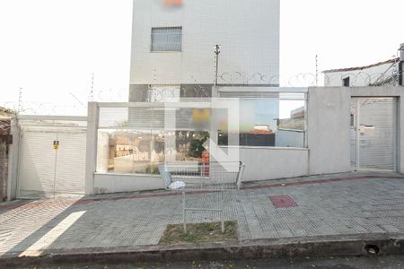Apartamento para alugar com 55m², 2 quartos e 1 vaga Apartamento para alugar com 55m², 2 quartos e 1 vagaFachada