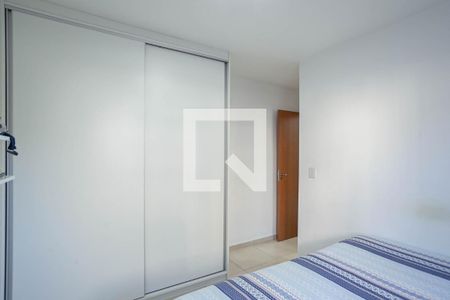 Apartamento para alugar com 55m², 2 quartos e 1 vaga Apartamento para alugar com 55m², 2 quartos e 1 vagaSuíte