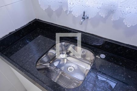 Apartamento para alugar com 55m², 2 quartos e 1 vaga Apartamento para alugar com 55m², 2 quartos e 1 vagaÁrea de serviço