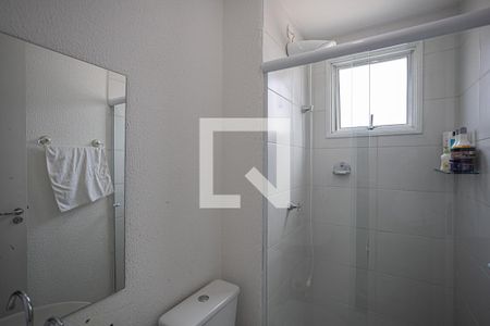 Apartamento para alugar com 49m², 2 quartos e 1 vaga Apartamento para alugar com 49m², 2 quartos e 1 vagaBanheiro