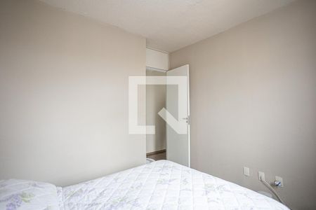 Apartamento para alugar com 49m², 2 quartos e 1 vaga Apartamento para alugar com 49m², 2 quartos e 1 vagaQuarto 1