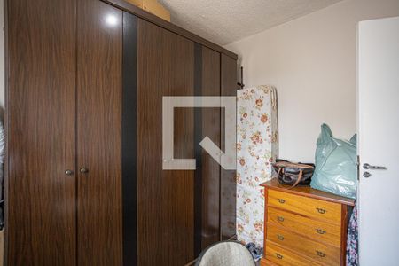 Apartamento para alugar com 49m², 2 quartos e 1 vaga Apartamento para alugar com 49m², 2 quartos e 1 vagaQuarto 2