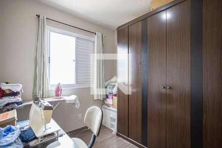 Apartamento para alugar com 49m², 2 quartos e 1 vaga Apartamento para alugar com 49m², 2 quartos e 1 vagaQuarto 2