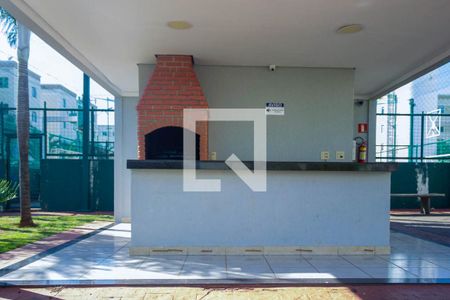Churrasqueira de casa de condomínio para alugar com 2 quartos, 43m² em Gávea, Uberlândia
