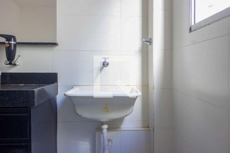 Área de Serviço de casa de condomínio para alugar com 2 quartos, 43m² em Gávea, Uberlândia