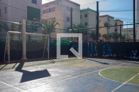 Quadra Esportiva de casa de condomínio para alugar com 2 quartos, 43m² em Gávea, Uberlândia