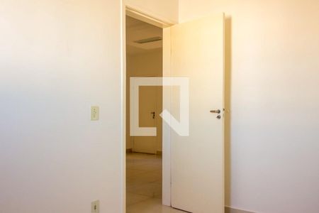 Casa de condomínio para alugar com 43m², 2 quartos e 1 vaga Casa de condomínio para alugar com 43m², 2 quartos e 1 vagaQuarto
