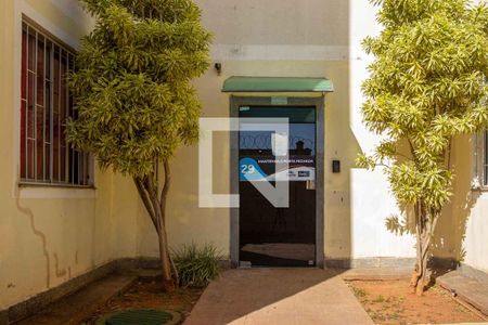 Fachada do bloco de casa de condomínio para alugar com 2 quartos, 43m² em Gávea, Uberlândia