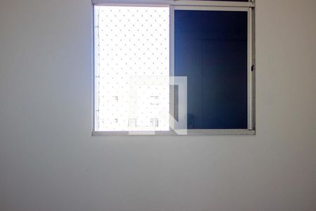 Casa de condomínio para alugar com 43m², 2 quartos e 1 vaga Casa de condomínio para alugar com 43m², 2 quartos e 1 vagaQuarto