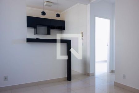 Casa de Condomínio para alugar com 2 quartos, 43m² em Gávea, Uberlândia