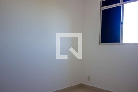 Quarto de casa de condomínio para alugar com 2 quartos, 43m² em Gávea, Uberlândia